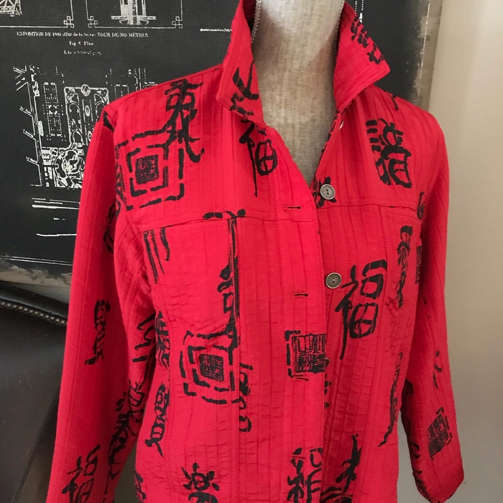 Jean  style  jacket